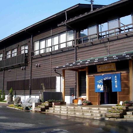 天然 Weni Baiwagō no Tang Hotel Shirakawa  Buitenkant foto