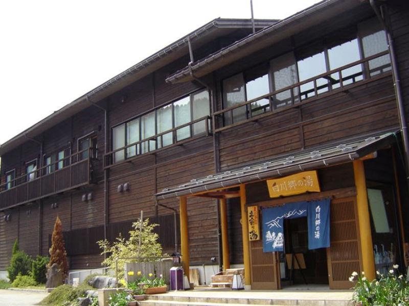 天然 Weni Baiwagō no Tang Hotel Shirakawa  Buitenkant foto